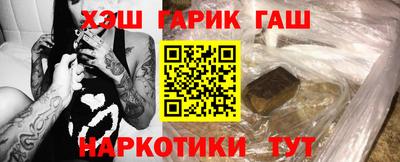 меф Пенза
