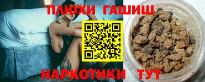 метадон Первоуральск