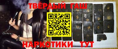 меф Пенза