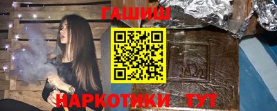 меф Пенза