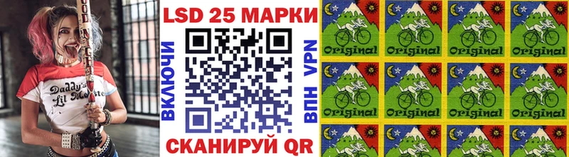 Марки NBOMe 1,5мг  ссылка на мегу рабочий сайт  Ялуторовск 